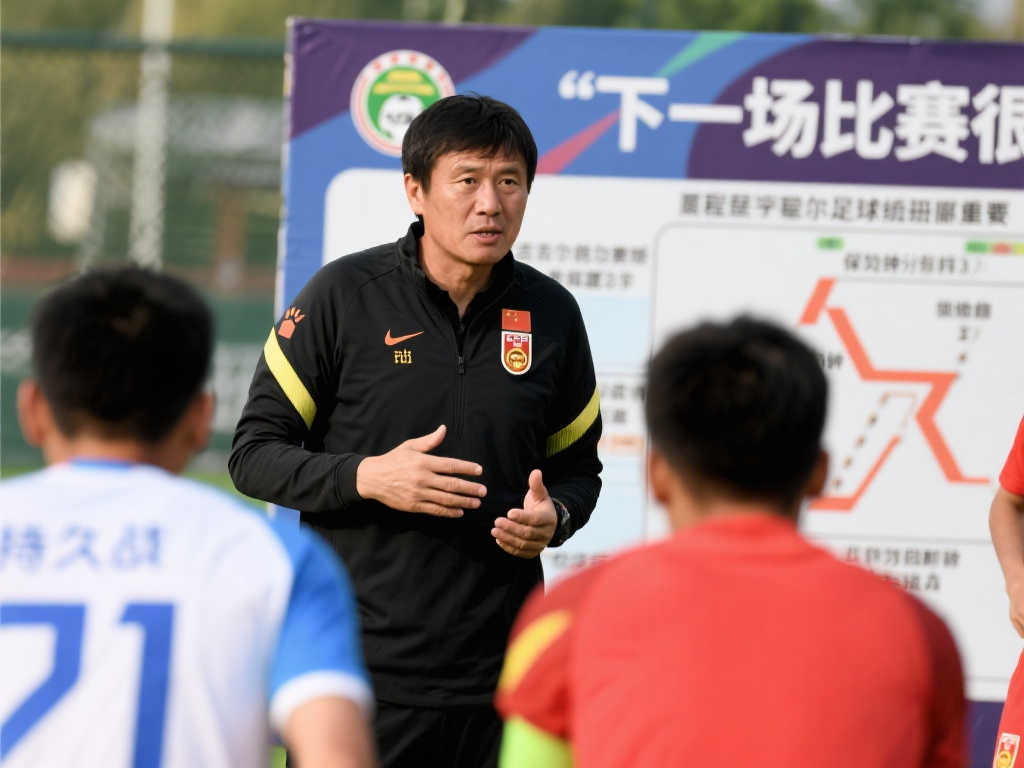 国青主帅谈持久战:吉尔吉斯挑战大,下场比赛至关重要 国青主帅谈持久战:吉尔吉斯挑战大,下场比赛至关重要